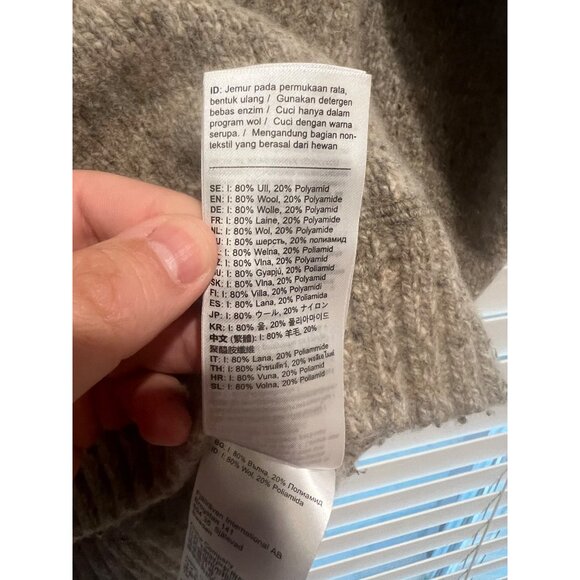 Fjallraven Men's Lada Wool Sweater - Size S - Picture 6 of 8